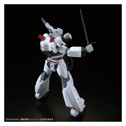 RG AV-98Plus Ingram [Ingram Plus] [Preorder Q4 2026]