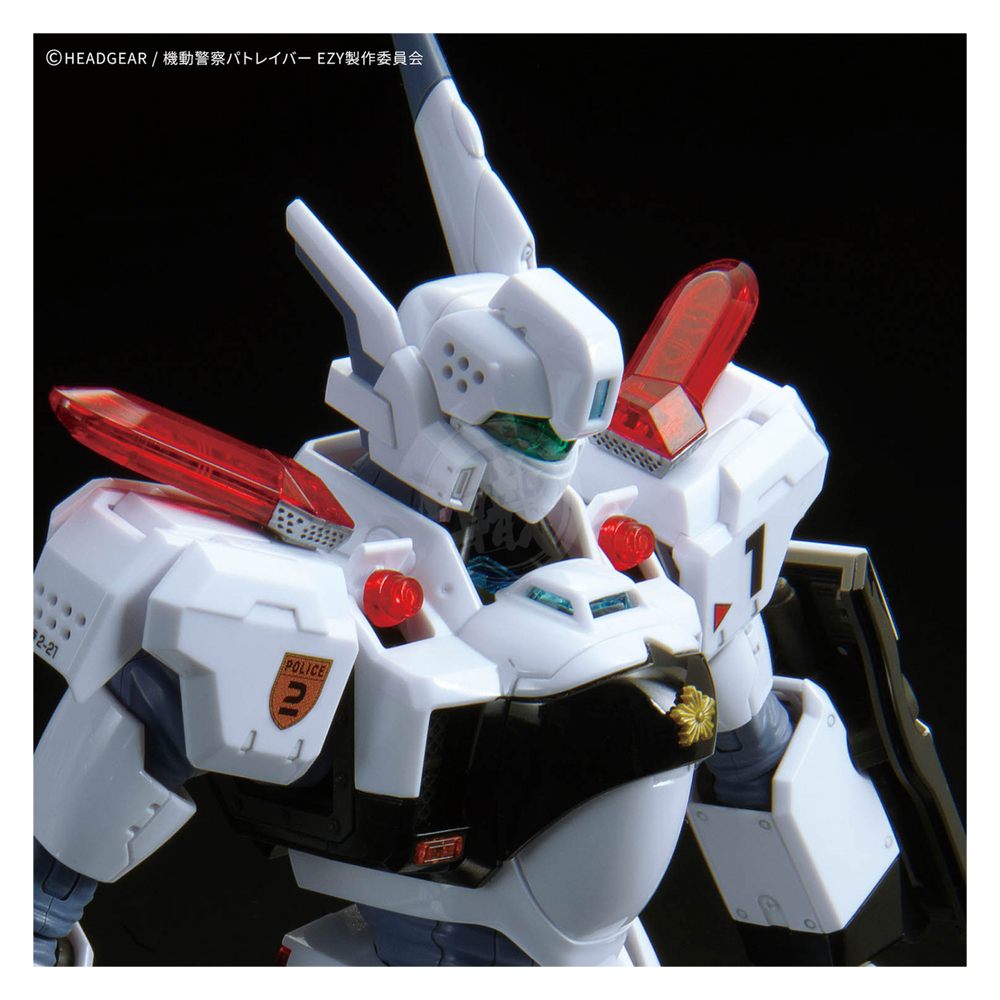 RG AV-98Plus Ingram [Ingram Plus] [Preorder Q4 2026]