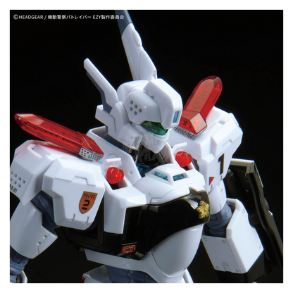 RG AV-98Plus Ingram [Ingram Plus] [Preorder Q4 2026]