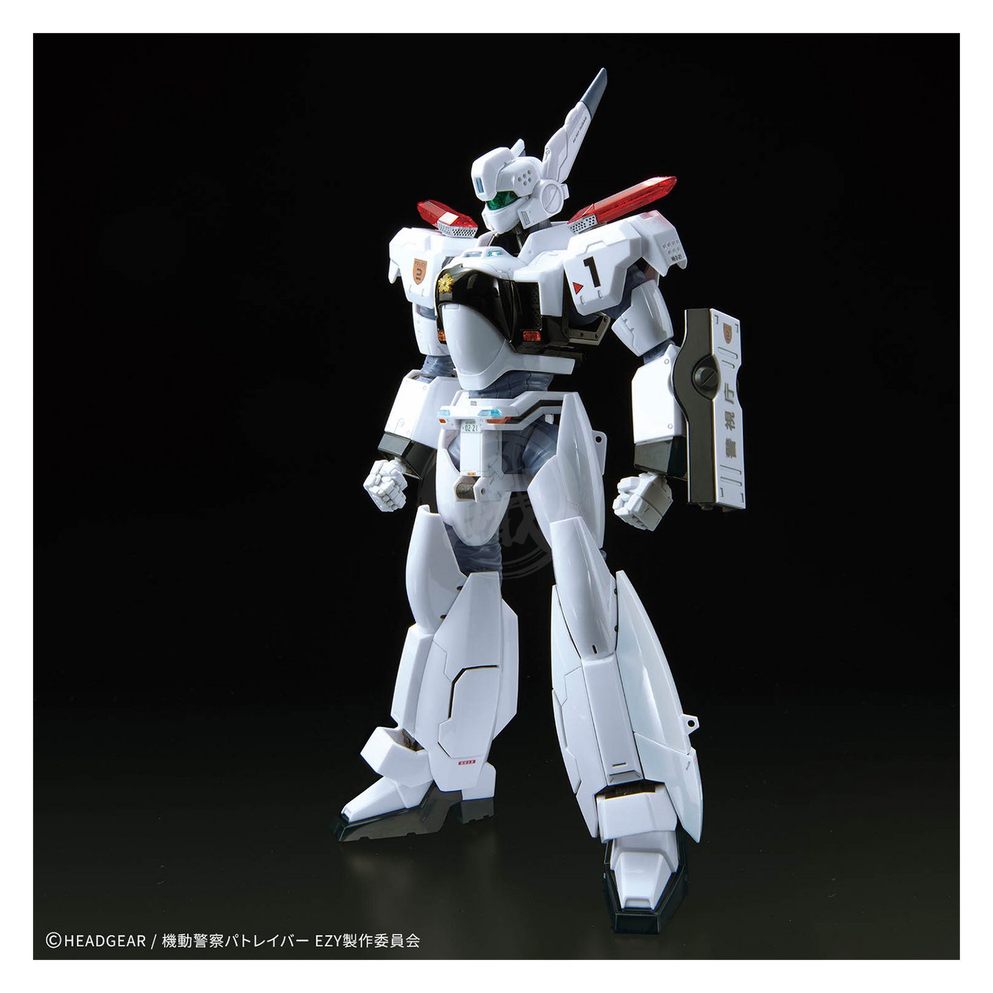 RG AV-98Plus Ingram [Ingram Plus] [Preorder Q4 2026]