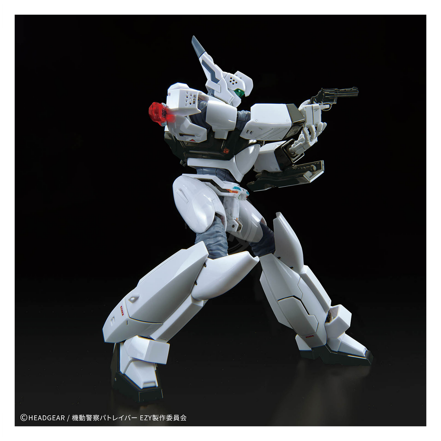 RG AV-98Plus Ingram [Ingram Plus] [Preorder Q4 2026]