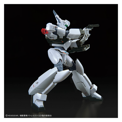 RG AV-98Plus Ingram [Ingram Plus] [Preorder Q4 2026]