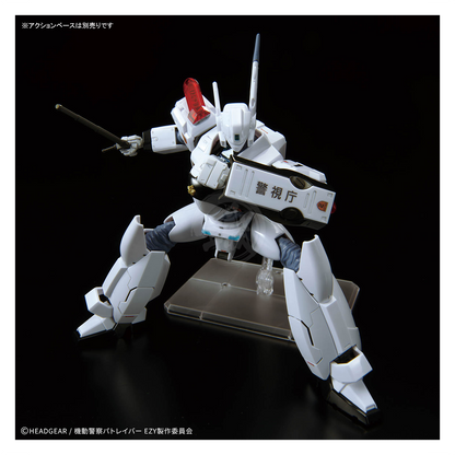 RG AV-98Plus Ingram [Ingram Plus] [Preorder Q4 2026]