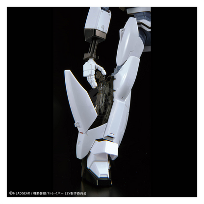 RG AV-98Plus Ingram [Ingram Plus] [Preorder Q4 2026]