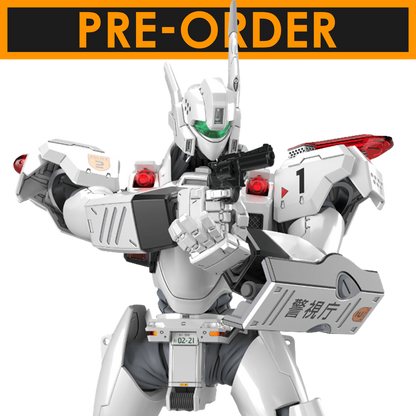 RG AV-98Plus Ingram [Ingram Plus] [Preorder Q4 2026]