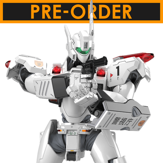 RG AV-98Plus Ingram [Ingram Plus] [Preorder Q4 2026]