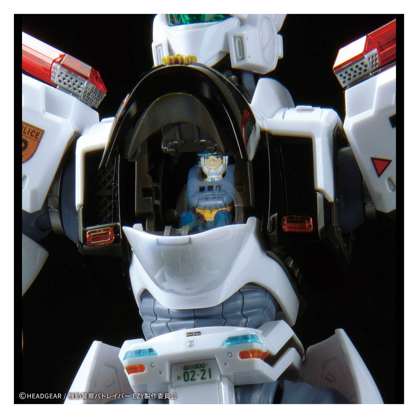 RG AV-98Plus Ingram [Ingram Plus] [Preorder Q4 2026]