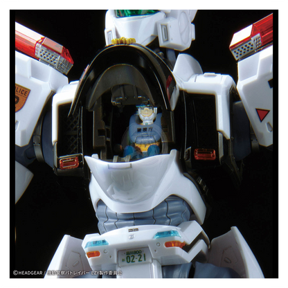 RG AV-98Plus Ingram [Ingram Plus] [Preorder Q4 2026]