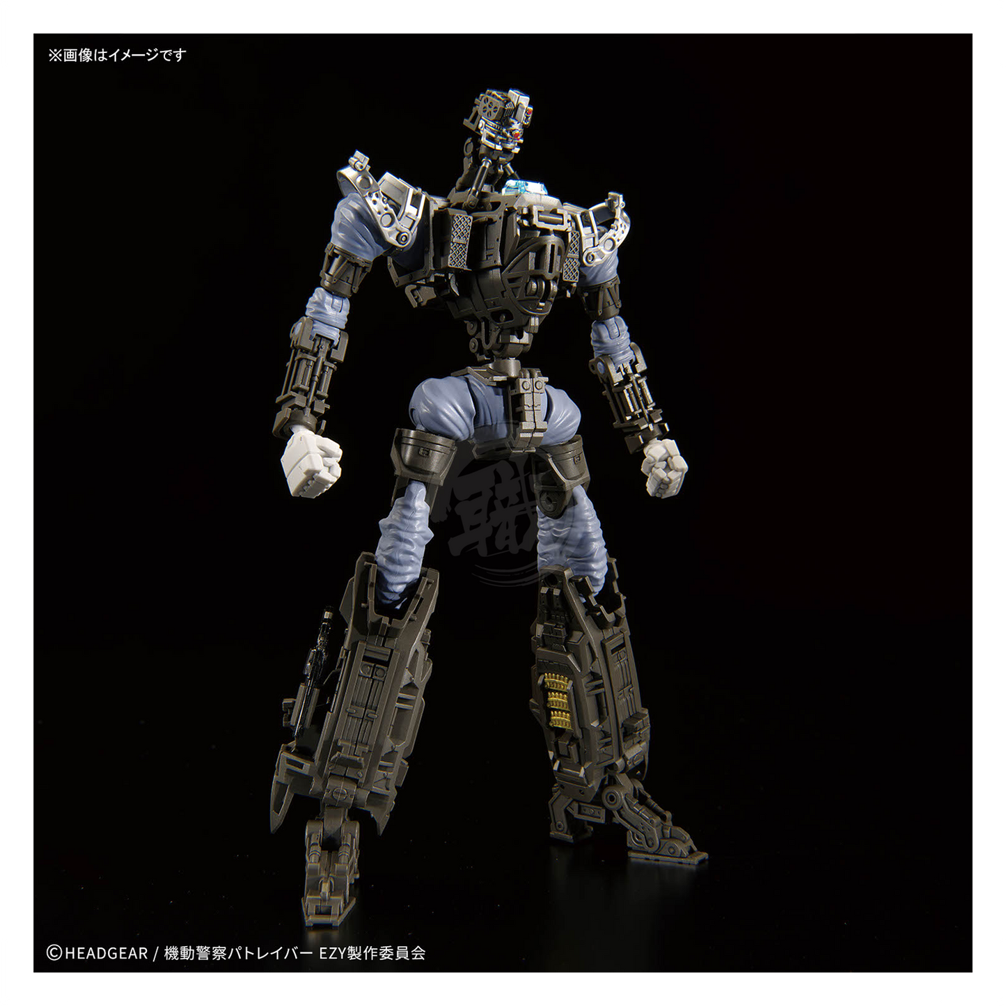 RG AV-98Plus Ingram [Ingram Plus] [Preorder Q4 2026]