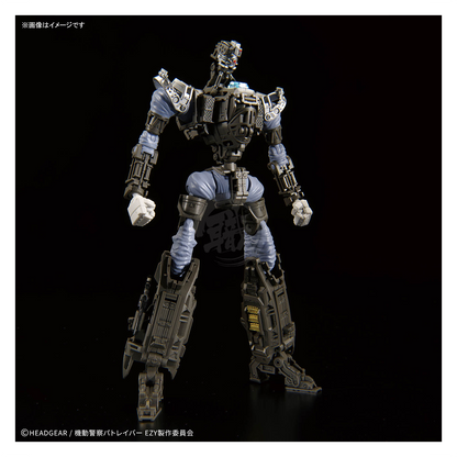 RG AV-98Plus Ingram [Ingram Plus] [Preorder Q4 2026]
