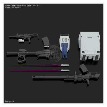 RG Gundam Ground Type [Preorder Q2 2027]