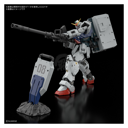 RG Gundam Ground Type [Preorder Q2 2027]