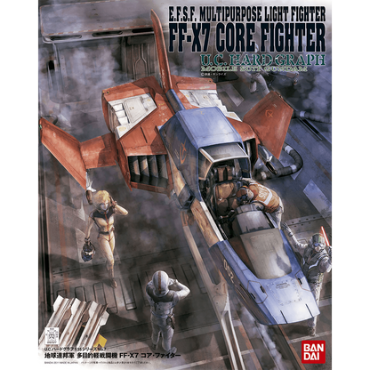 1/35 U.C. Hard Graph Core Fighter