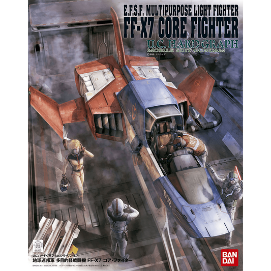 1/35 U.C. Hard Graph Core Fighter