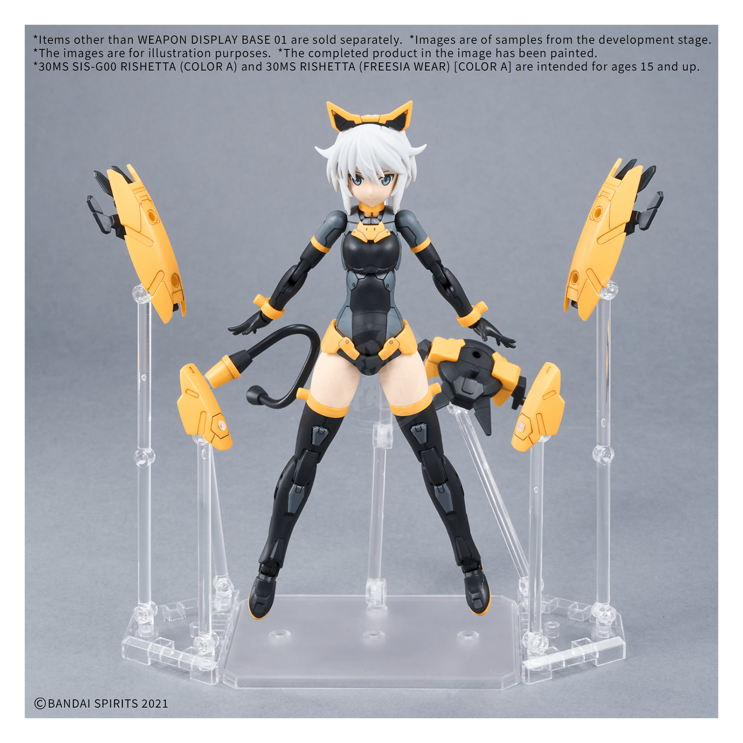 Model kit weapon display base by Bandai, featuring a detailed plastic stand for Gunpla and model showcases.