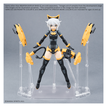 Model kit weapon display base by Bandai, featuring a detailed plastic stand for Gunpla and model showcases.