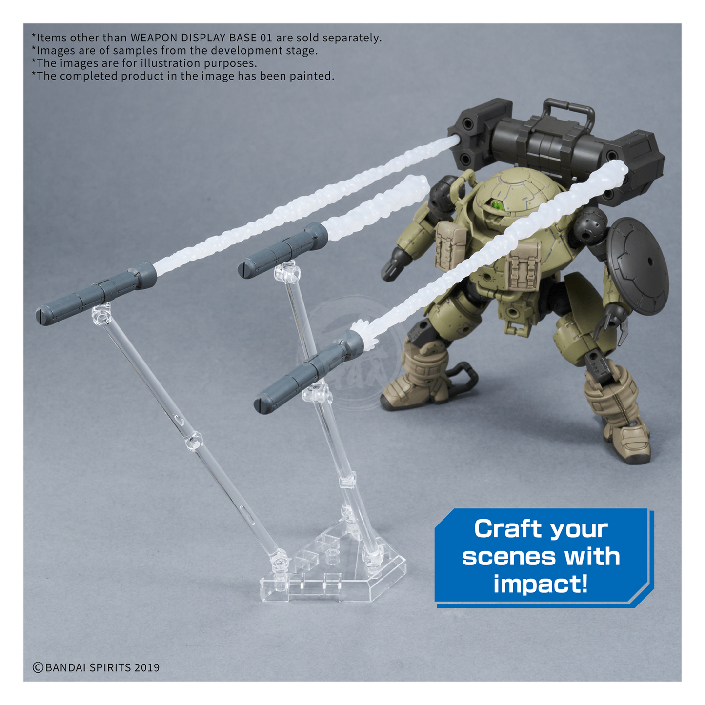 Bandai Weapon Display Base 01 for model kits, featuring a sturdy stand with detailed design for showcasing Gunpla models.