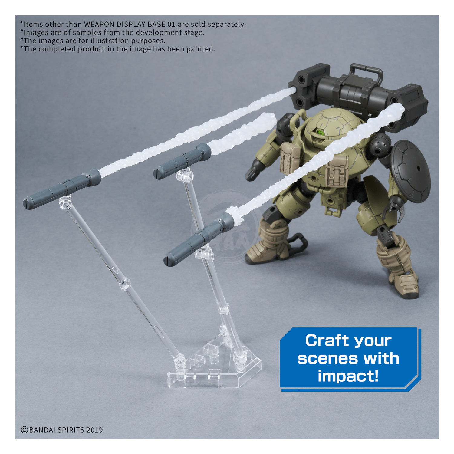 Bandai Weapon Display Base 01 for model kits, featuring a sturdy stand with detailed design for showcasing Gunpla models.