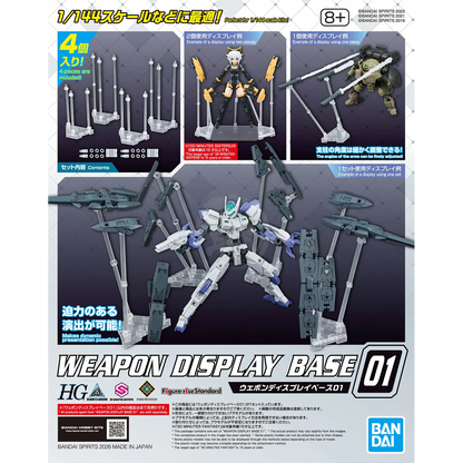Bandai Weapon Display Base 01 model kit accessory showing a detailed plastic stand for Gunpla models.