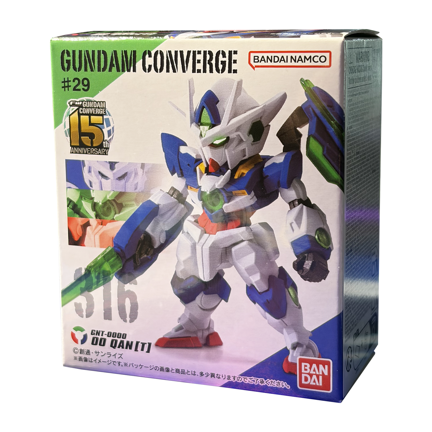 FW Gundam Converge [#29] - 00 Qan[T]