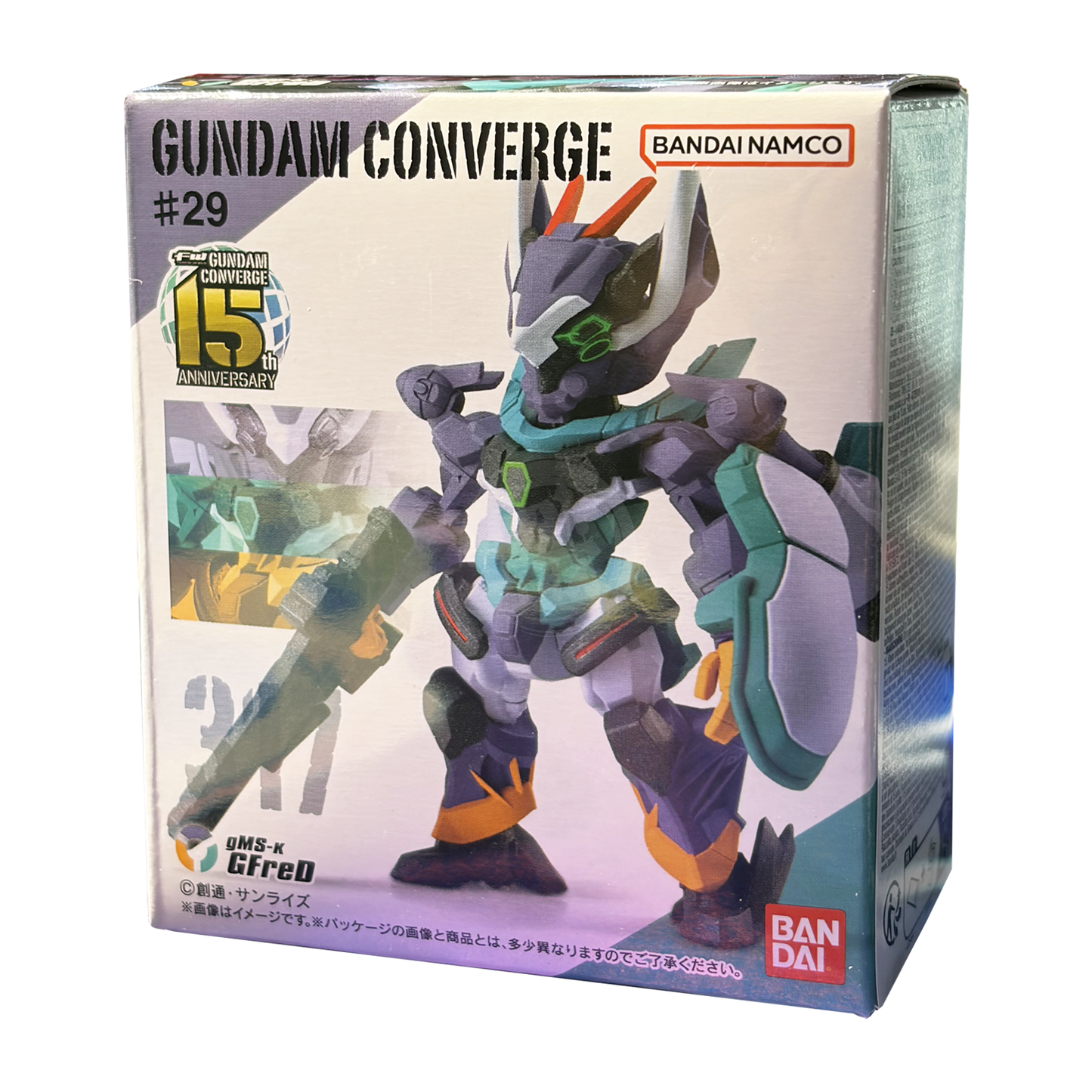 FW Gundam Converge [#29] - GFred