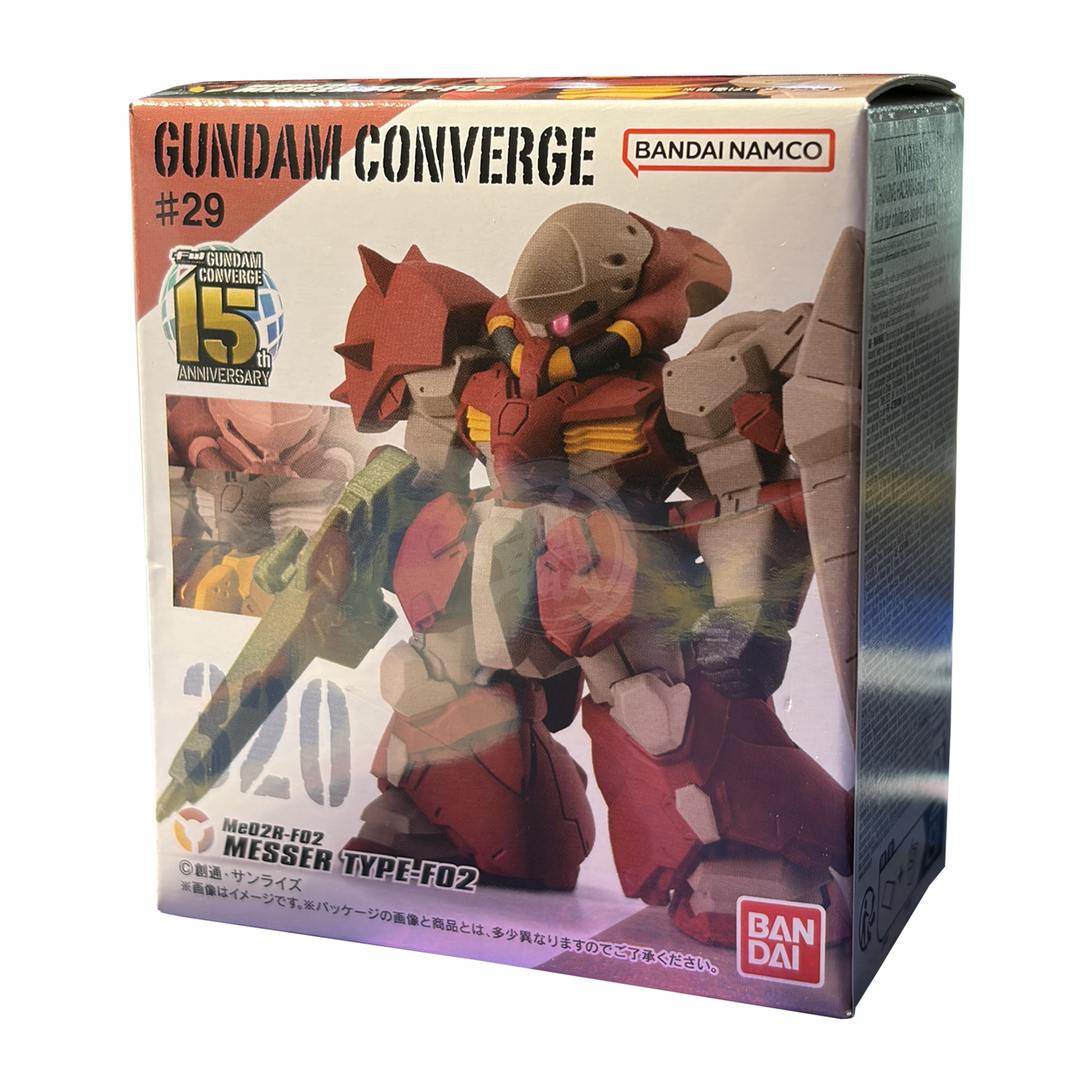 FW Gundam Converge [#29] - Messer Type-F02