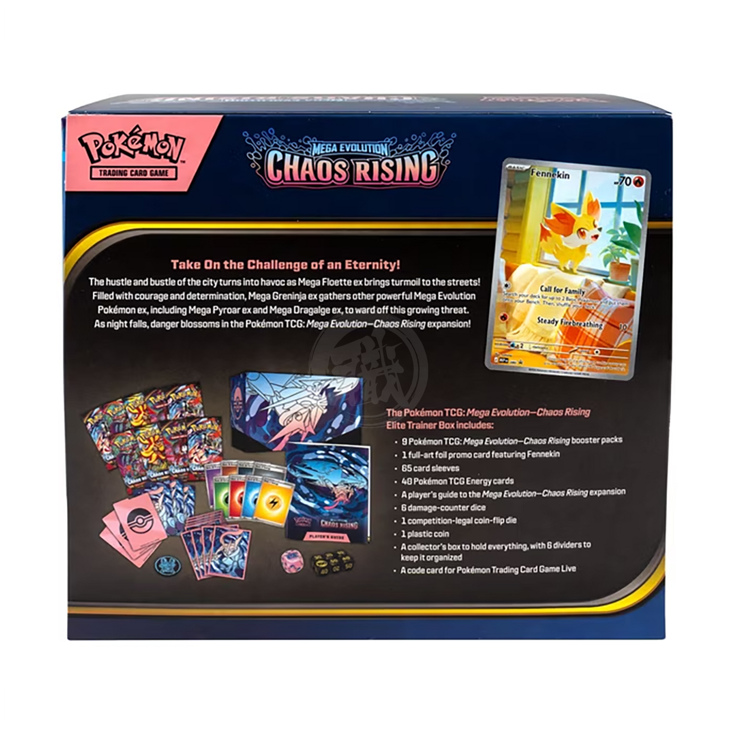 Pokemon Chaos Rising Elite Trainer Box for Pokémon TCG, featuring booster packs, card sleeves, and accessories in vibrant design.