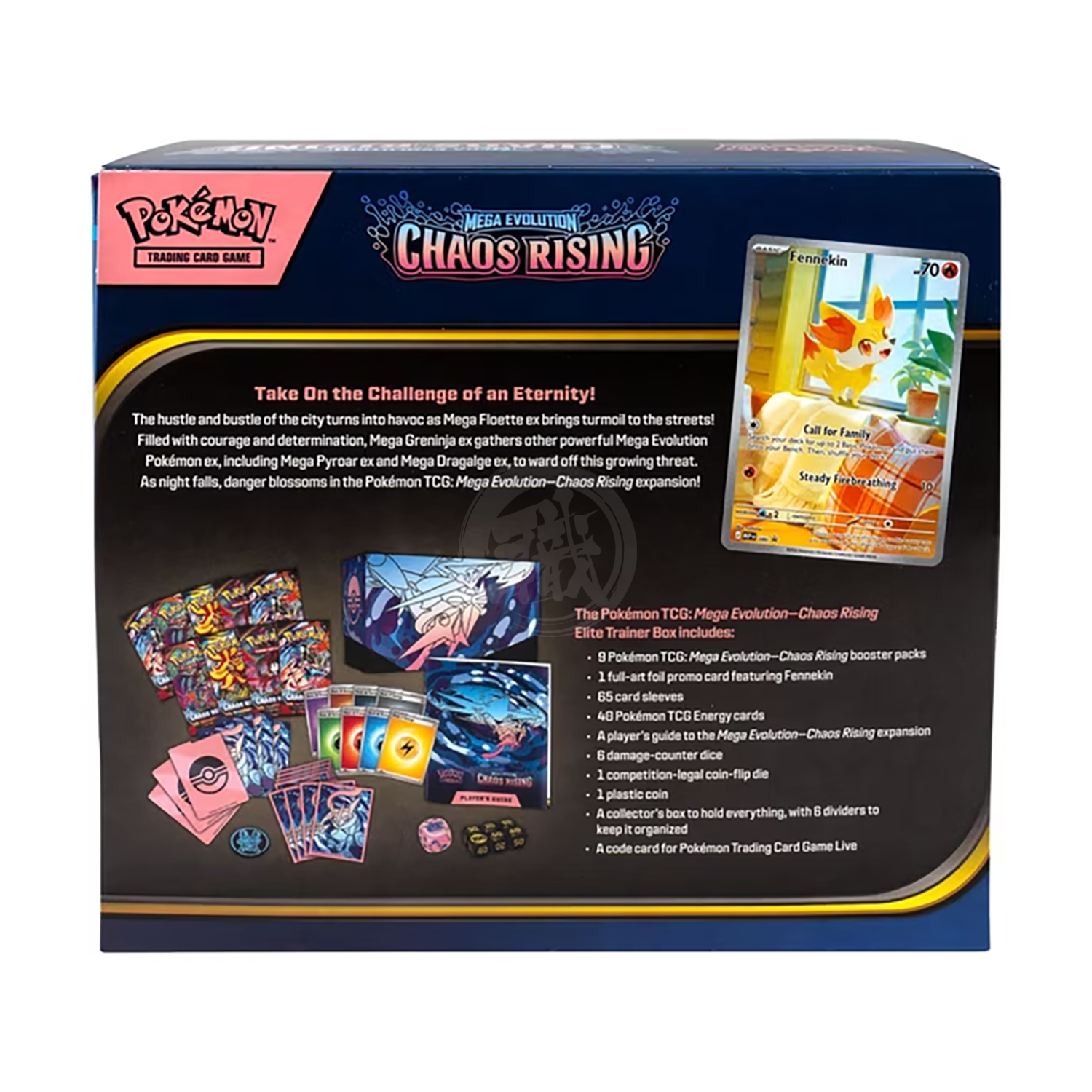Pokemon Chaos Rising Elite Trainer Box for Pokémon TCG, featuring booster packs, card sleeves, and accessories in vibrant design.