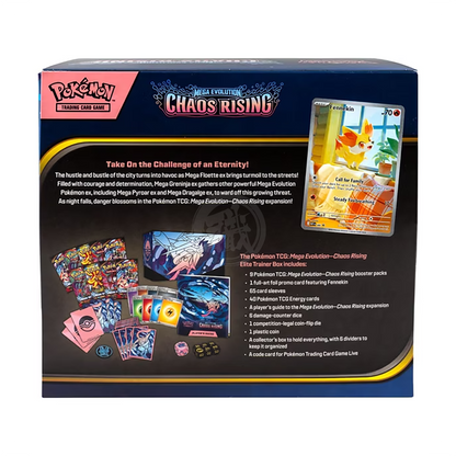 Pokemon Chaos Rising Elite Trainer Box for Pokémon TCG, featuring booster packs, card sleeves, and accessories in vibrant design.