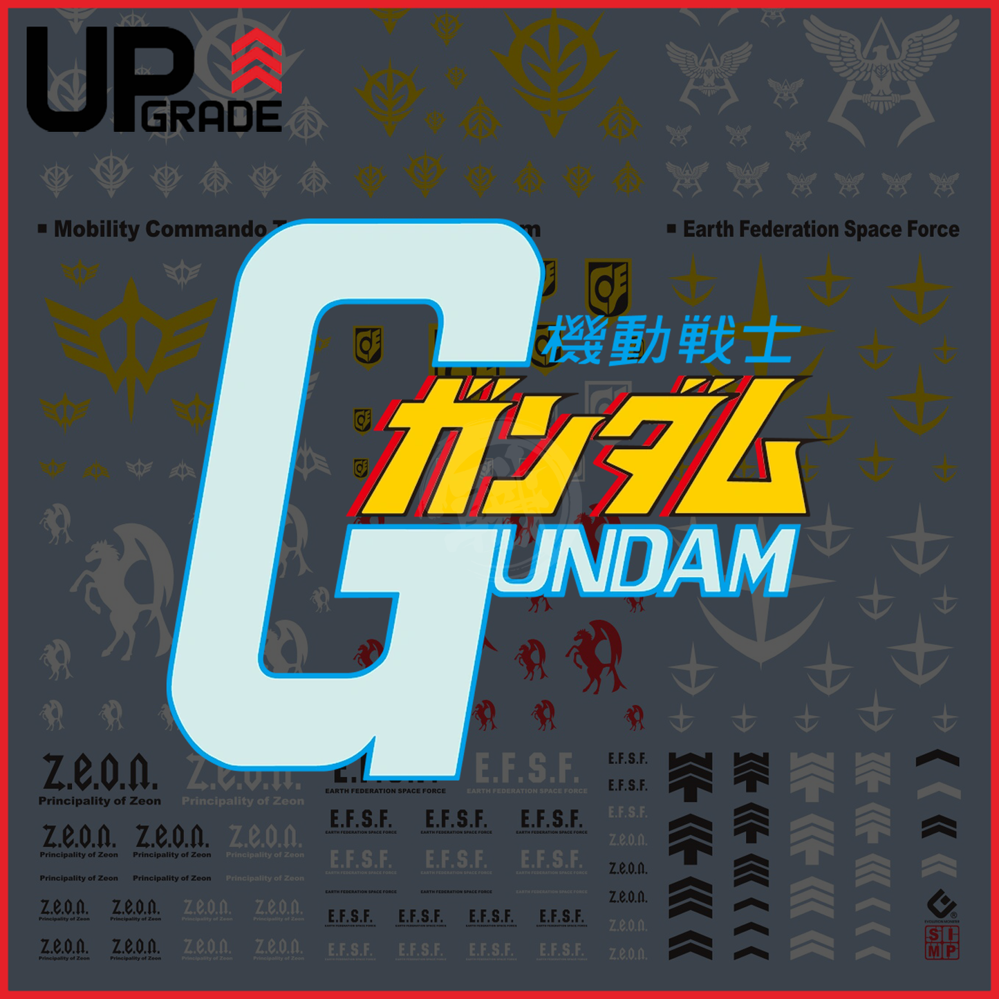 UC-0079 Theme Decals