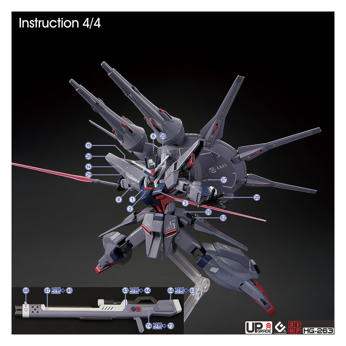HG Legend Gundam Waterslide Decals [UV]