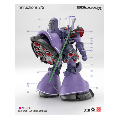 HG Gaia's/Ortega's Rick Dom [GQ] Waterslide Decals [UV]
