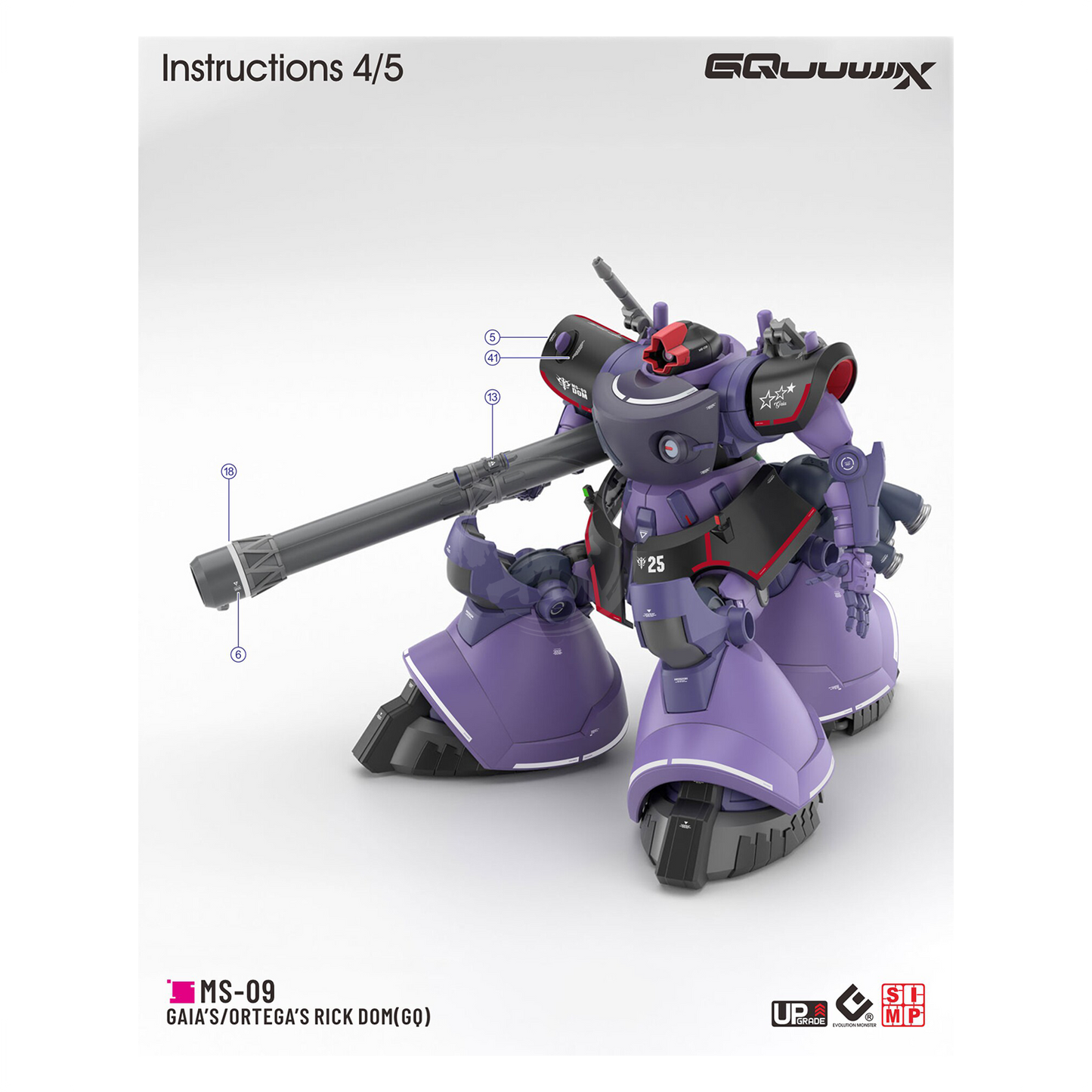 HG Gaia's/Ortega's Rick Dom [GQ] Waterslide Decals [UV]