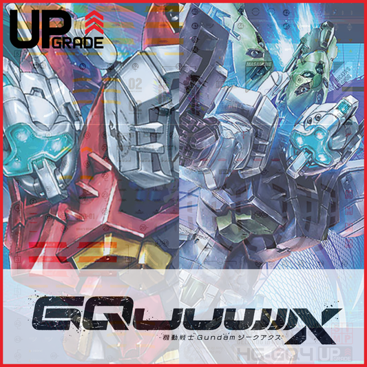 HG "Mobile Suit Gundam GQuuuuuuX" Decals [Multiuse] - Set 4 [Gelgoog]