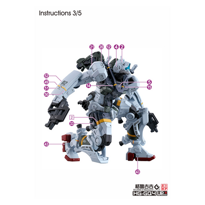 HG "Mobile Suit Gundam GQuuuuuuX" Decals [Multiuse] - Set 4 [Gelgoog]