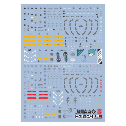 HG "Mobile Suit Gundam GQuuuuuuX" Decals [Multiuse] - Set 4 [Gelgoog]