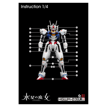HG Gundam Aerial Waterslide Decals [UV]