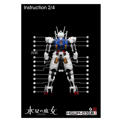 HG Gundam Aerial Waterslide Decals [UV]