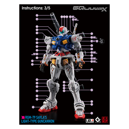 HG "Mobile Suit Gundam GQuuuuuuX" Decals [Multiuse] - Set 5 [Light-Type Guncannon]