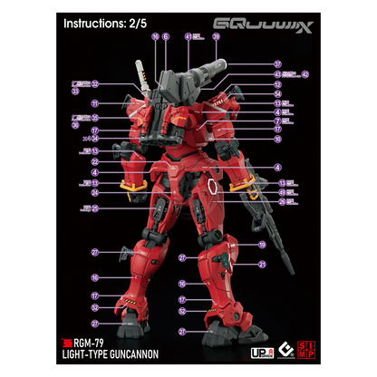 HG "Mobile Suit Gundam GQuuuuuuX" Decals [Multiuse] - Set 5 [Light-Type Guncannon]
