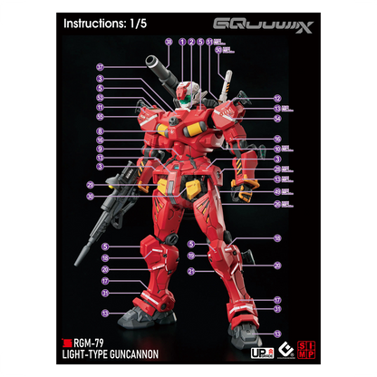 HG "Mobile Suit Gundam GQuuuuuuX" Decals [Multiuse] - Set 5 [Light-Type Guncannon]