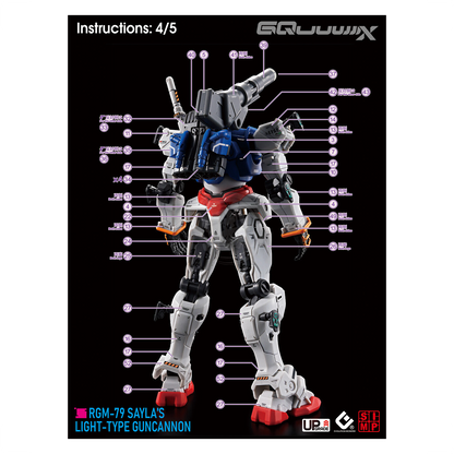 HG "Mobile Suit Gundam GQuuuuuuX" Decals [Multiuse] - Set 5 [Light-Type Guncannon]