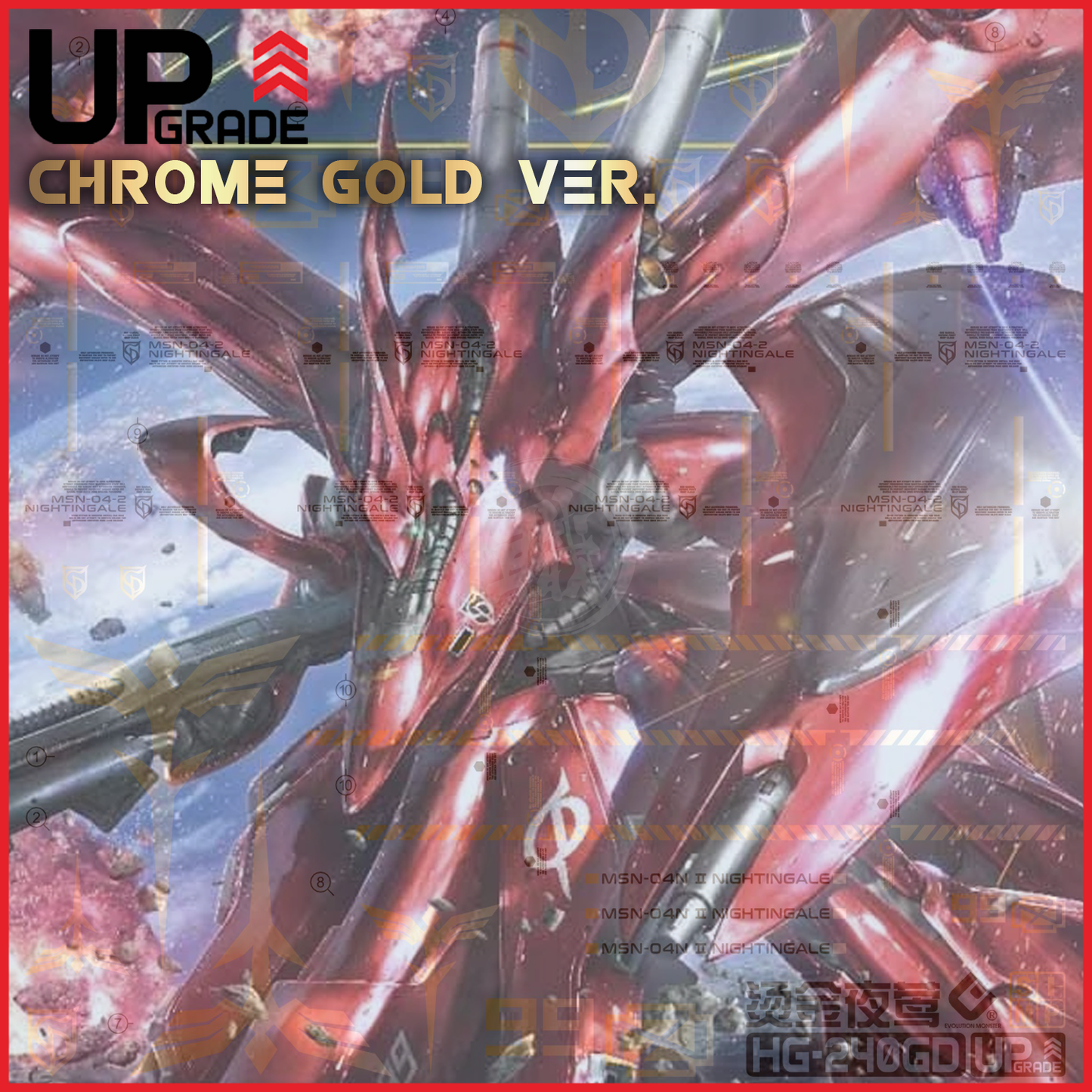 HG Nightingale Waterslide Decals [Chrome Gold Ver.]