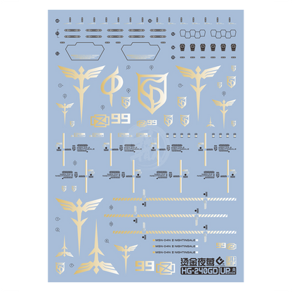 HG Nightingale Waterslide Decals [Chrome Gold Ver.]