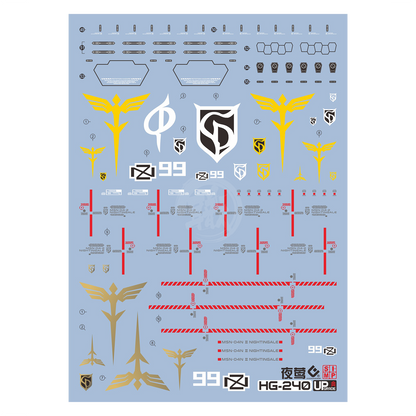 HG Nightingale Waterslide Decals [Regular Ver.]
