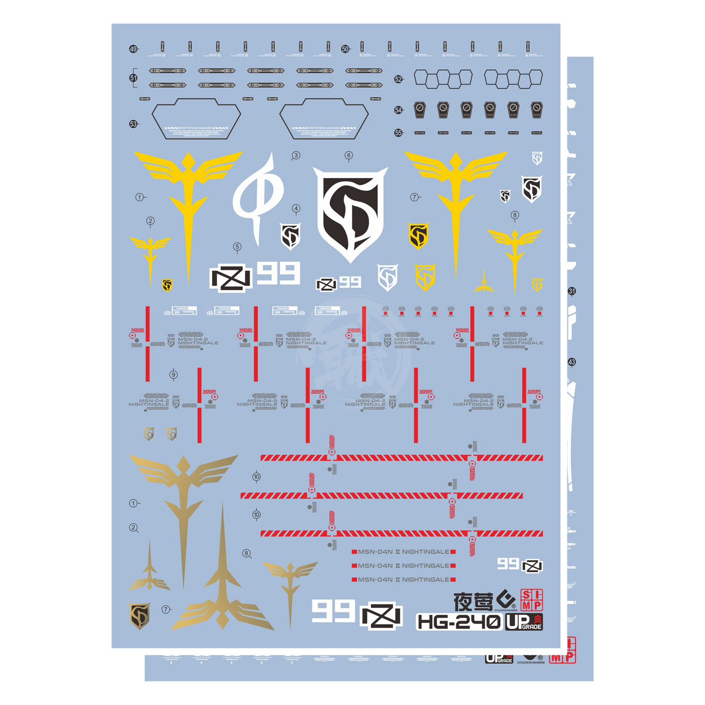 HG Nightingale Waterslide Decals [Regular Ver.]