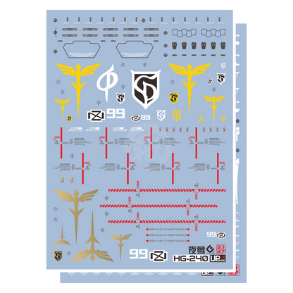 HG Nightingale Waterslide Decals [Regular Ver.]
