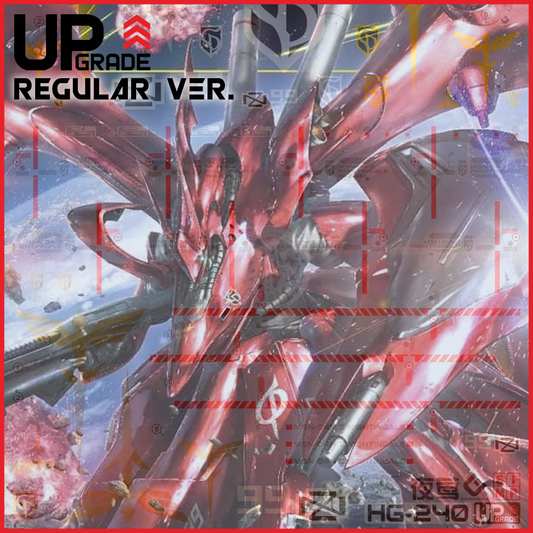 HG Nightingale Waterslide Decals [Regular Ver.]