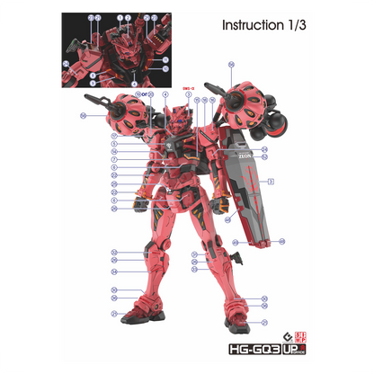 HG "Mobile Suit Gundam GQuuuuuuX" Decals [Multiuse] - Set 3 [Gundam]
