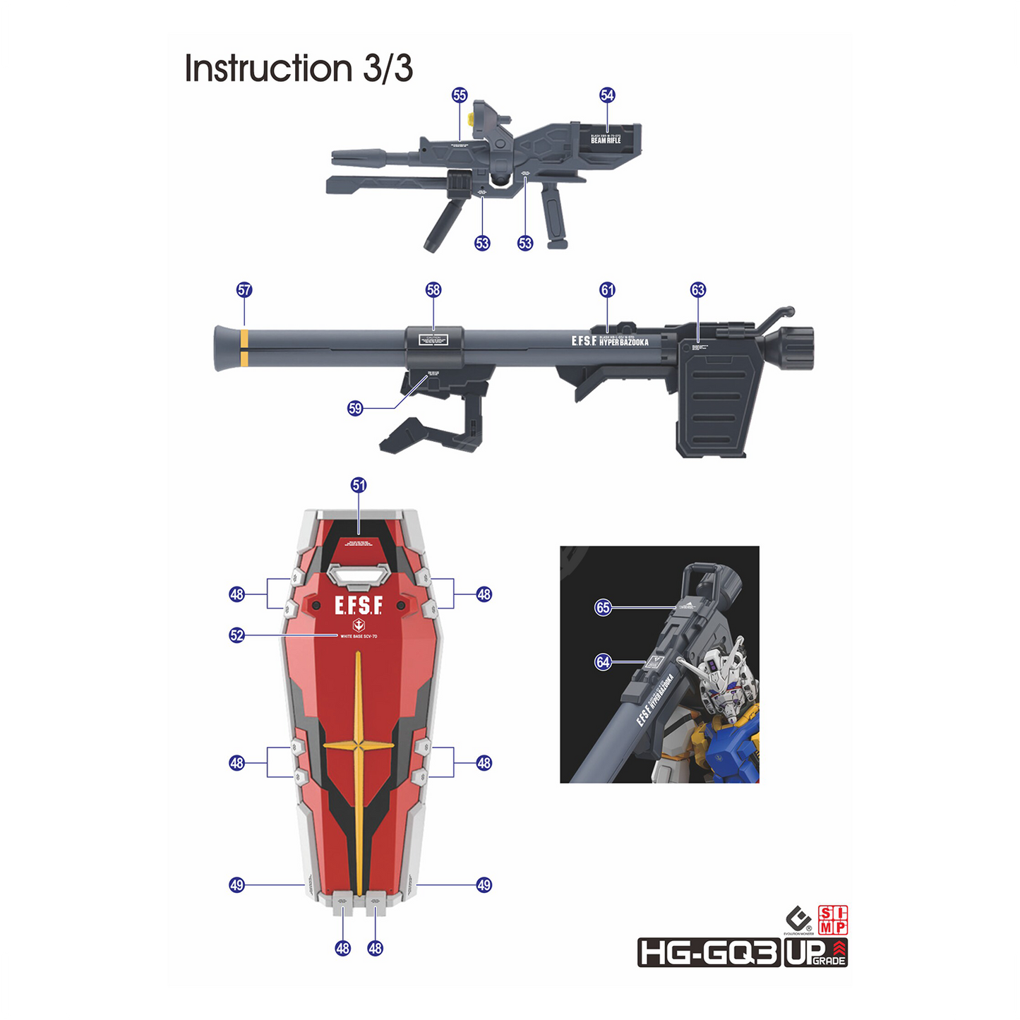 HG "Mobile Suit Gundam GQuuuuuuX" Decals [Multiuse] - Set 3 [Gundam]